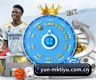yun-mktiyu.com.cn APP