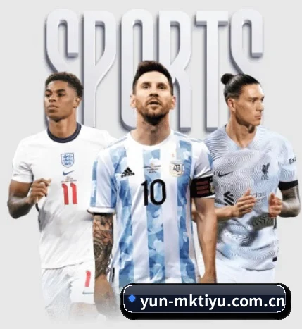 yun-mktiyu.com.cn APP 界面