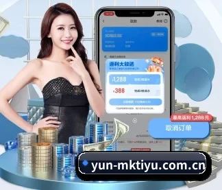 yun-mktiyu.com.cn APP